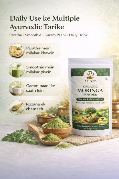 ARUVED Moringa Multivitamin & Antioxidant Powder Vitamins A, B1–B6, C, E & K Superfood | Plant-Based Nutrition for Daily Energy