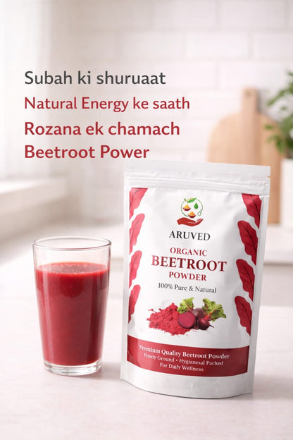 Organic Beetroot Powder | Detox your body, glow your skin, reduce pimples, boost stamina, and support naturally healthy skin.