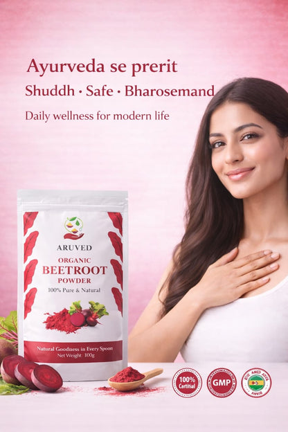 Organic Beetroot Powder | Detox your body, glow your skin, reduce pimples, boost stamina, and support naturally healthy skin.